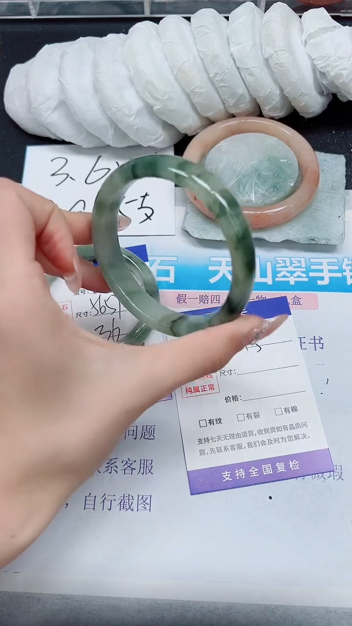 【闪购商品】石英质玉手镯未镶嵌A215-60/61