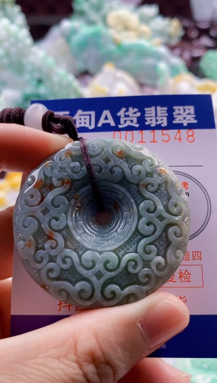 吊坠(不含链)未镶嵌翡翠1