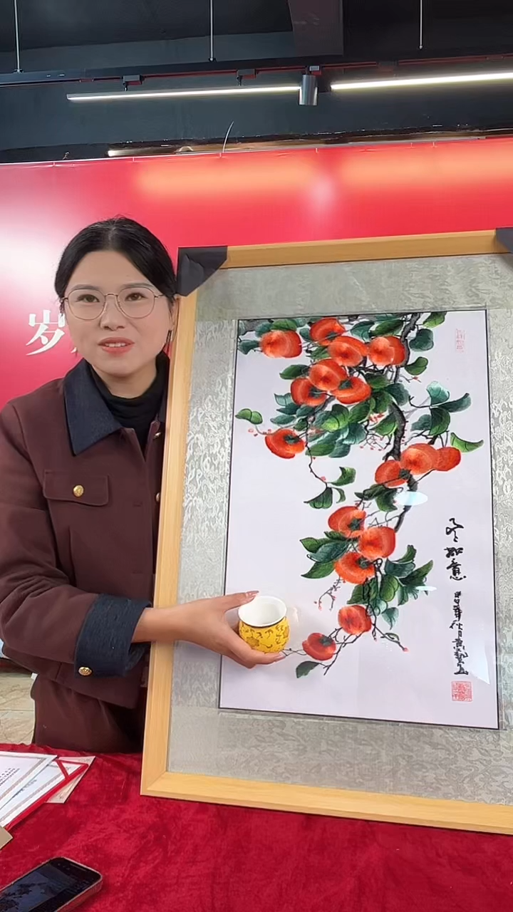 【闪购商品】杯流水24=============