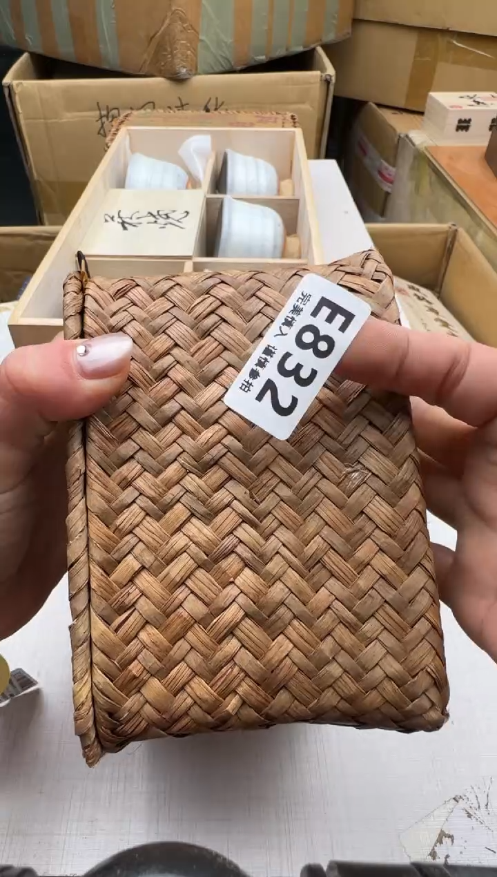 瓷片黄****?832回流瓷器 默认微瑕