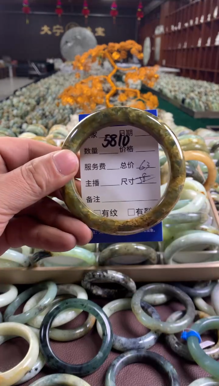 未镶嵌蛇纹石玉手镯5810
