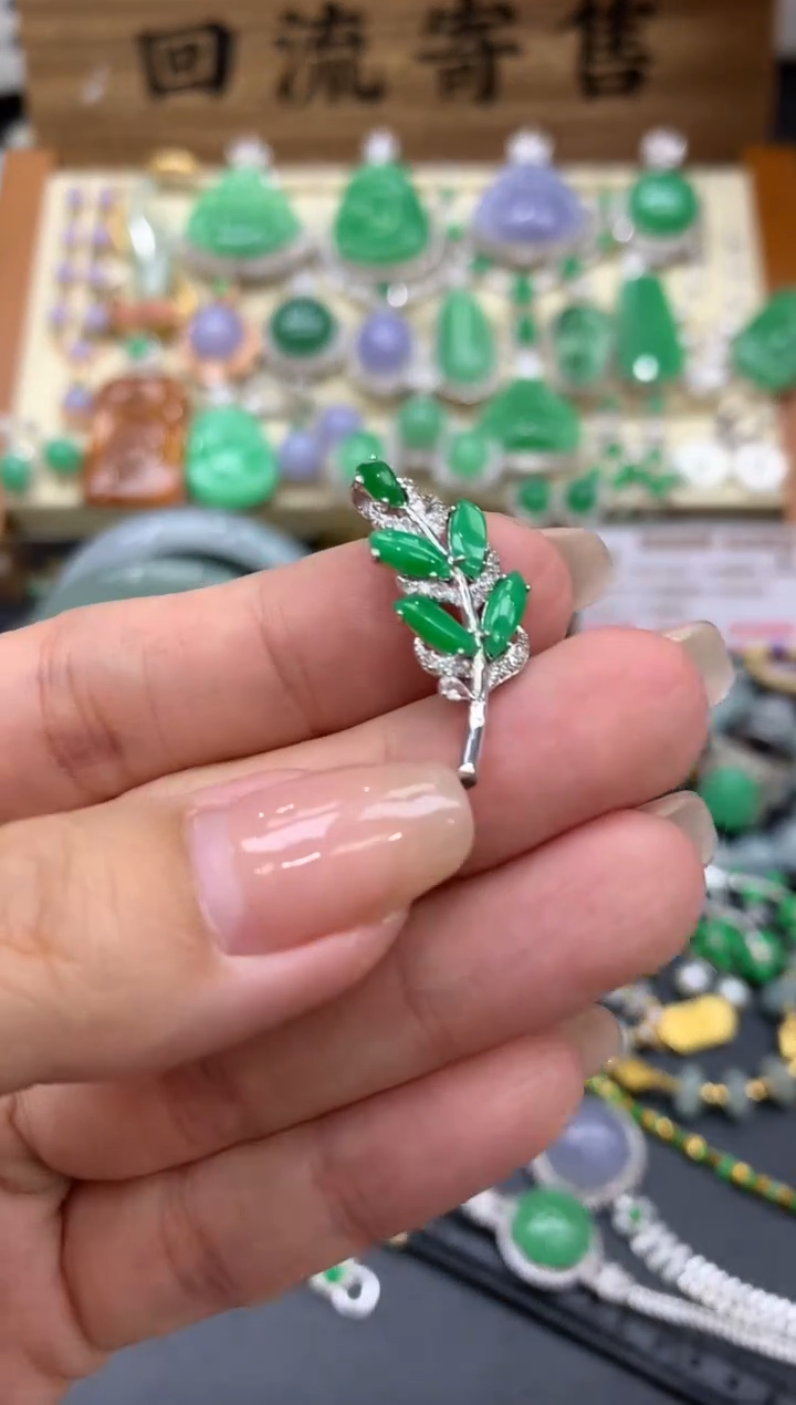 【闪购商品】翡翠颈饰18K金镶嵌281-中国好珍宝