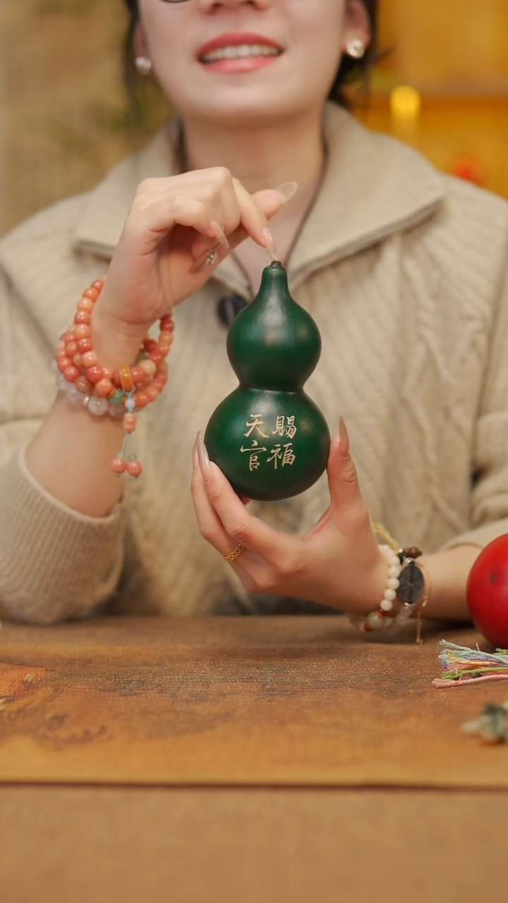 【闪购商品】195宴禾堂天然漆艺小葫芦68