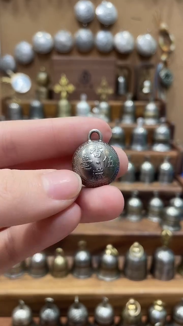 香港5毫硬币圆铃铛正品配钥匙环玉米流苏