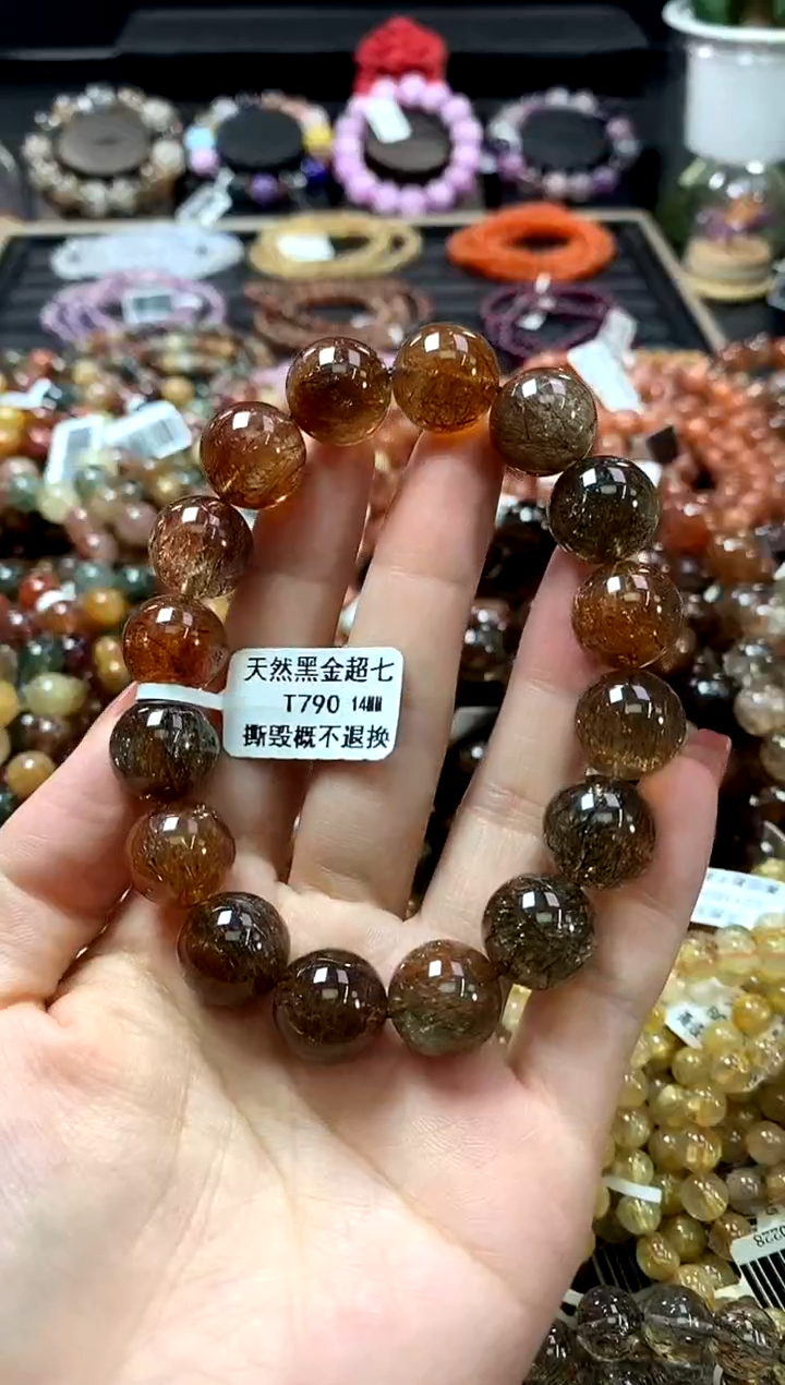 未镶嵌手链水晶14