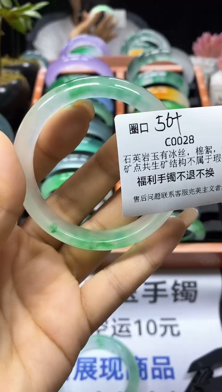 珐琅非金属111111111111