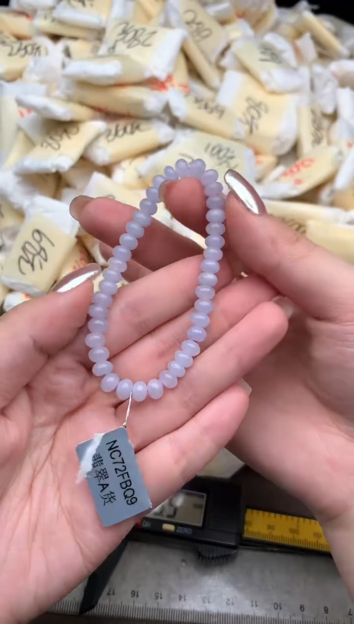 【闪购商品】翡翠手串未镶嵌一