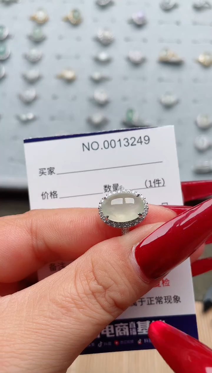 【闪购商品】翡翠戒指银S925镶嵌·