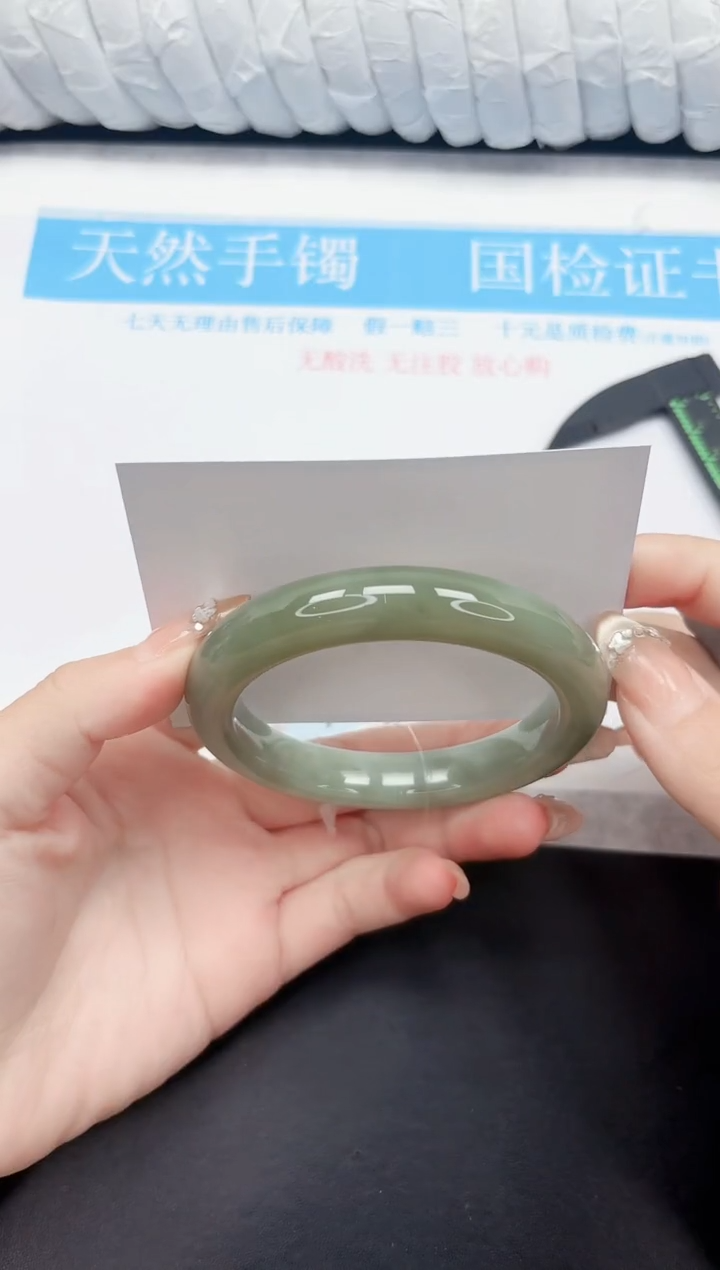 和田玉手镯未镶嵌73-61.8QS4