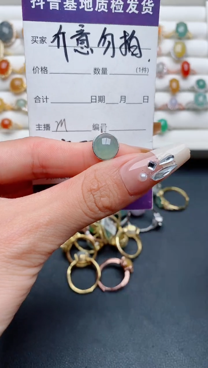 【闪购商品】翡翠戒指银S925镶嵌..........