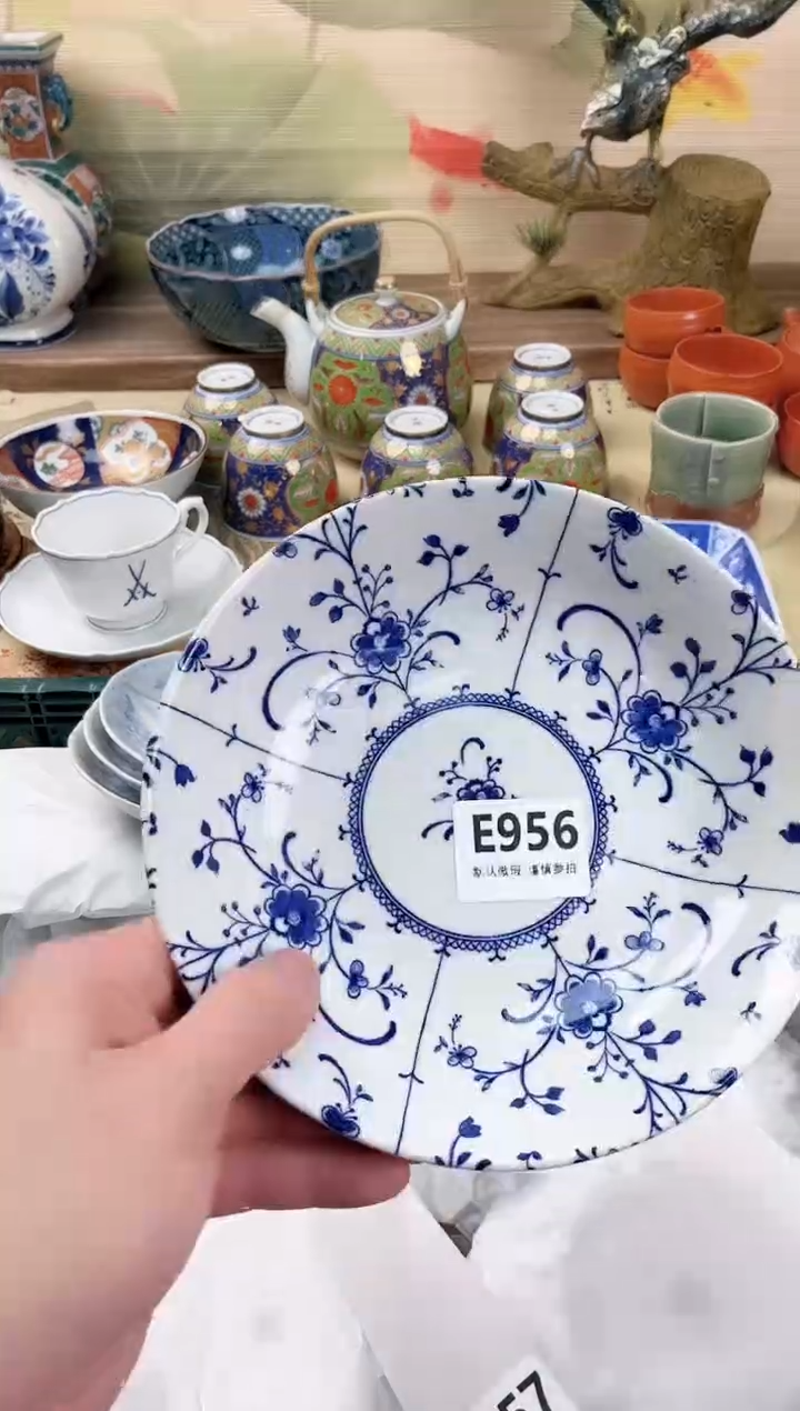 瓷片千**木956                
