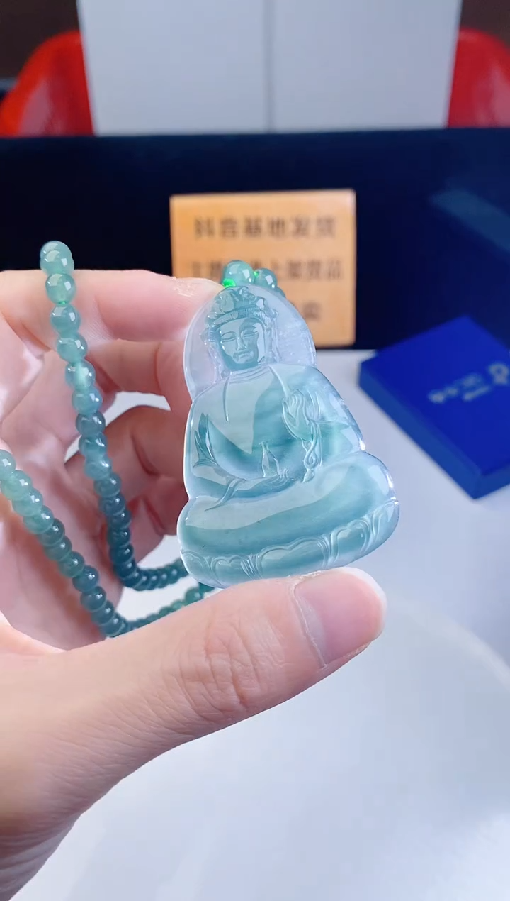 颈饰未镶嵌翡翠  