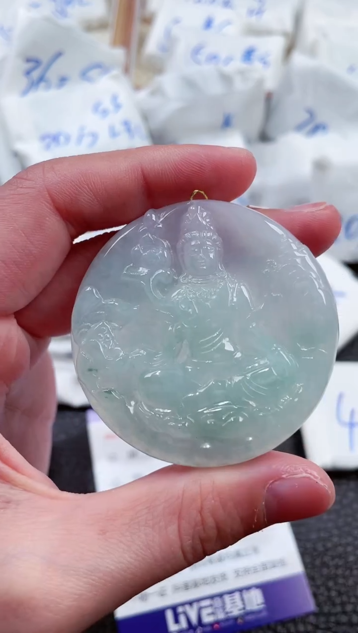 【闪购商品】翡翠颈饰未镶嵌000019237观音