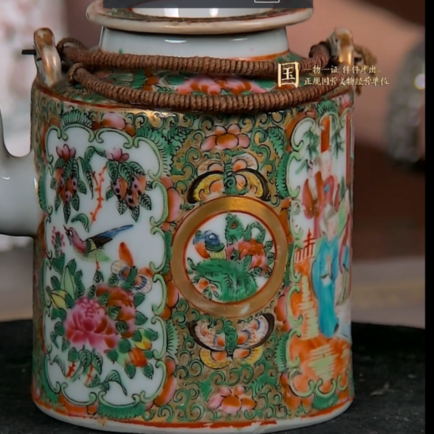 晚清 广彩花鸟茶壶YH-0095-高度12.5 肚经14