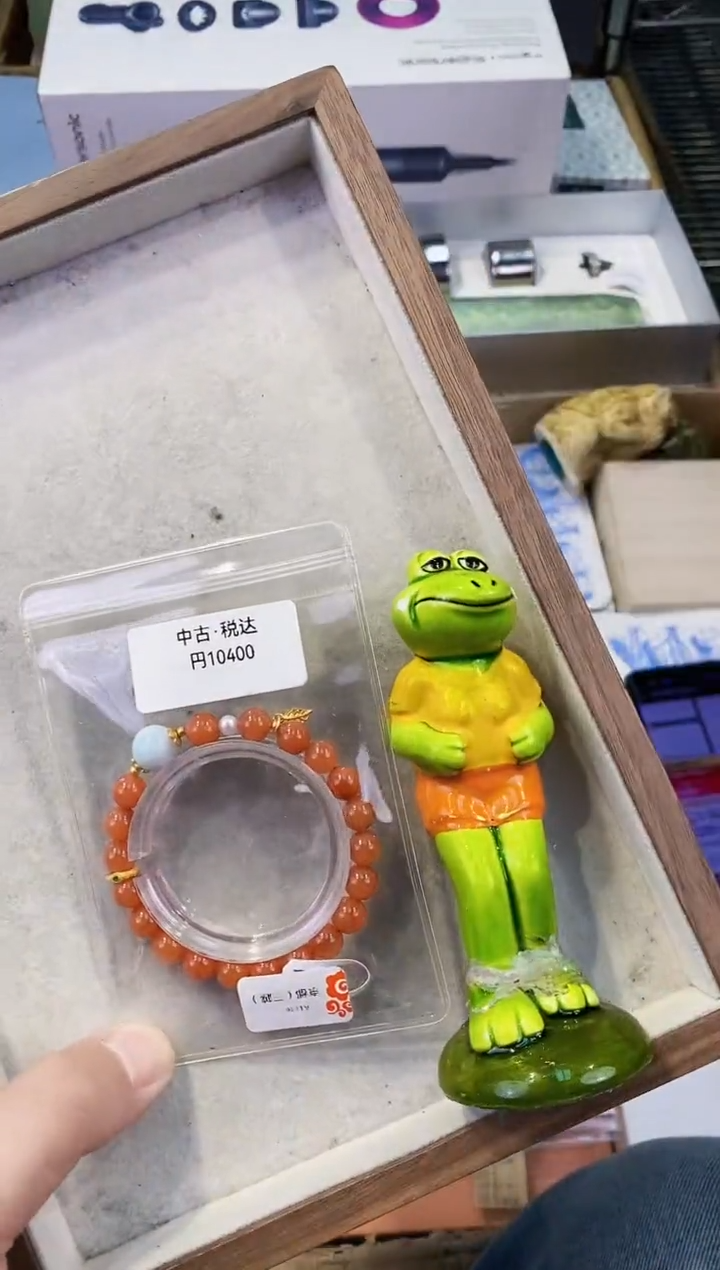 【闪购商品】瓷片都是我的大宝贝儿瓷器