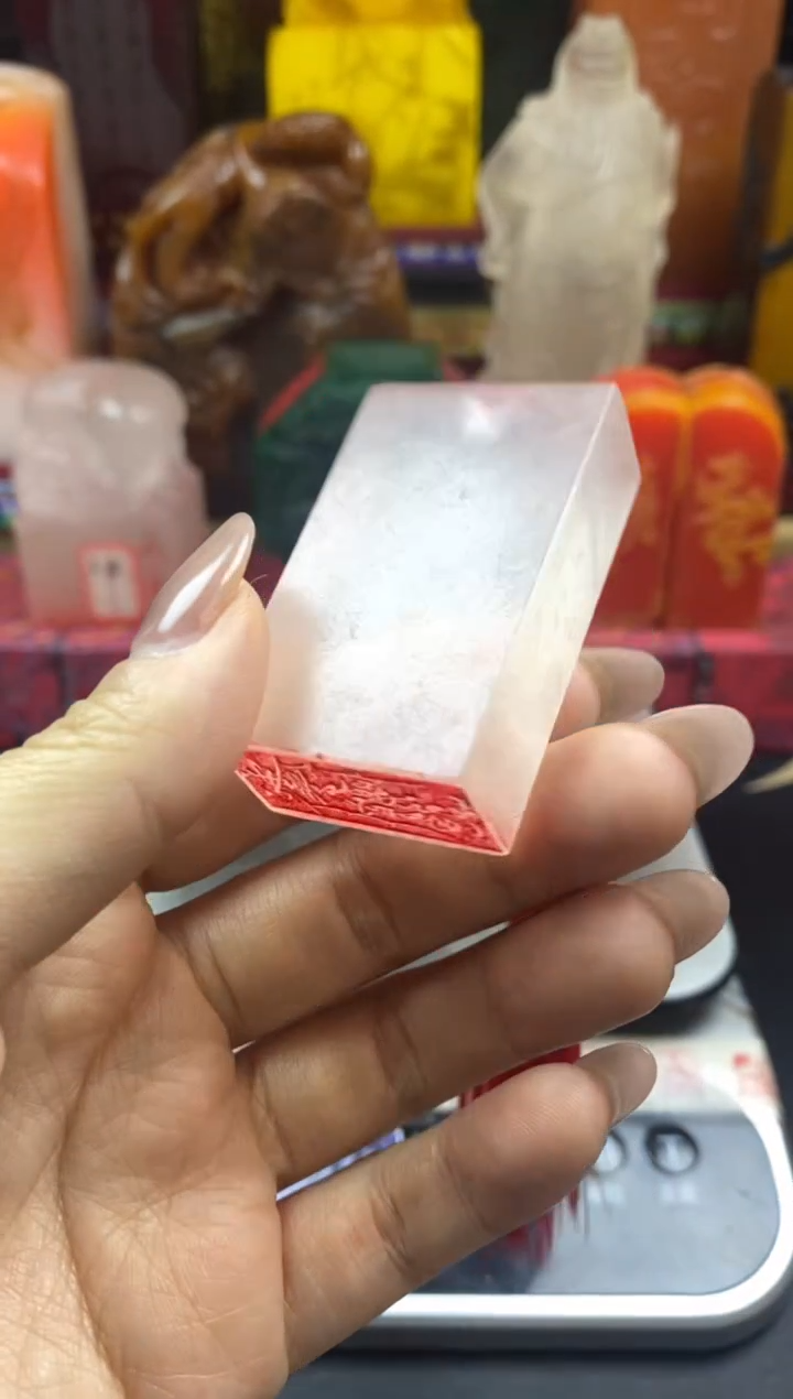 寿山石印石荔枝冻无事牌印章-敕令天官赐福