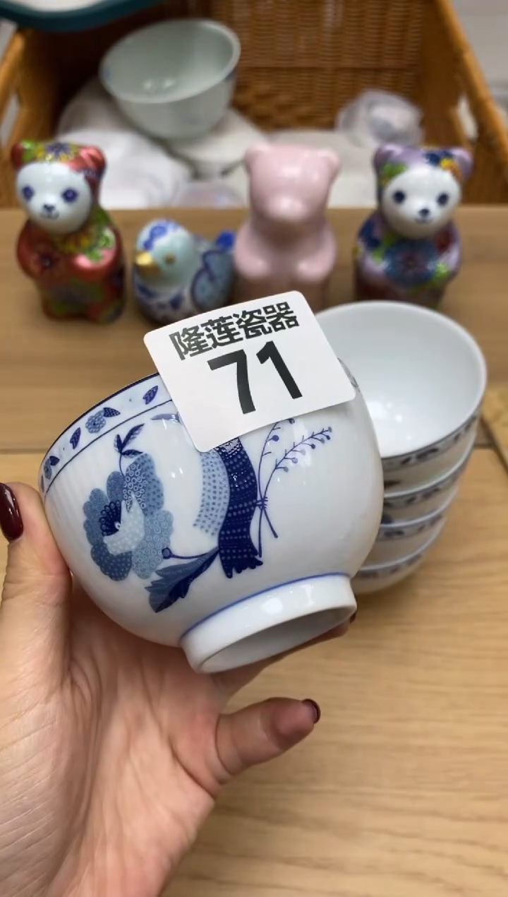 瓷片隆莲全球选好物精选