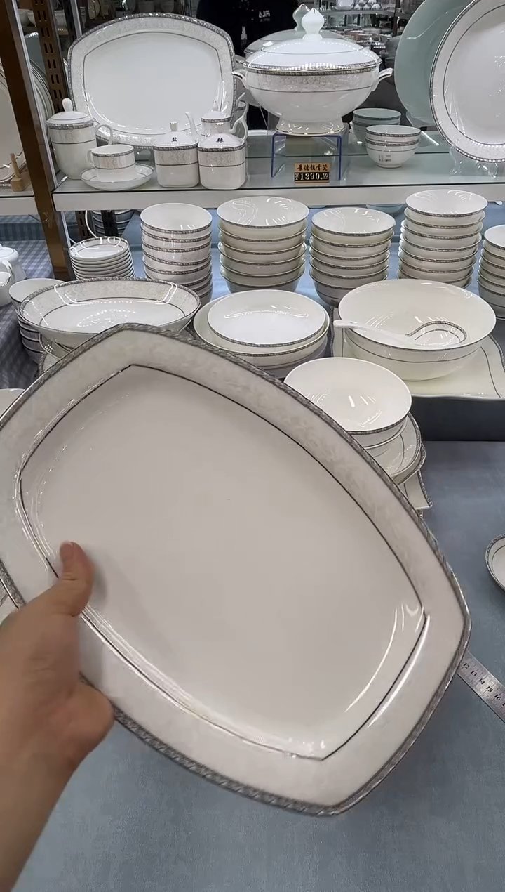 骨瓷玲珑12方鱼1个