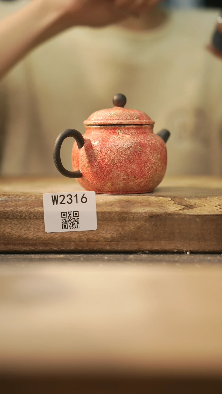 【闪购商品】【经典福利】/ 壶@@W2316