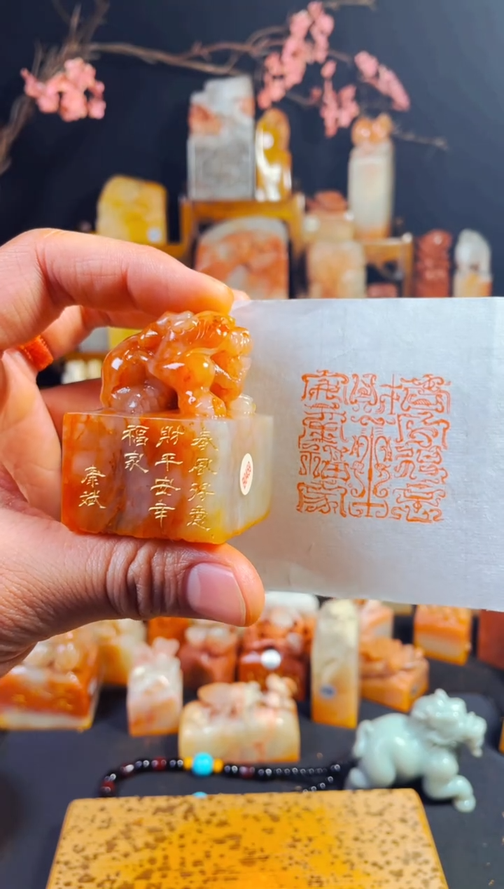 【闪购商品】老挝石印石手工篆刻《春风得意才平安幸福家》