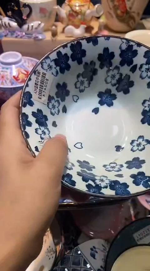 瓷片1111111111111@@1