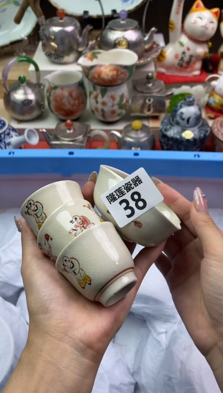 【闪购商品】瓷片隆莲瓷器欢迎大家  