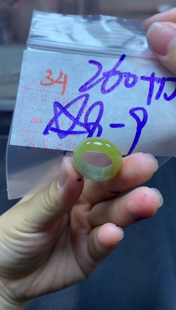 未镶嵌定制翡翠戒圈8-9#270毛货需精细抛光