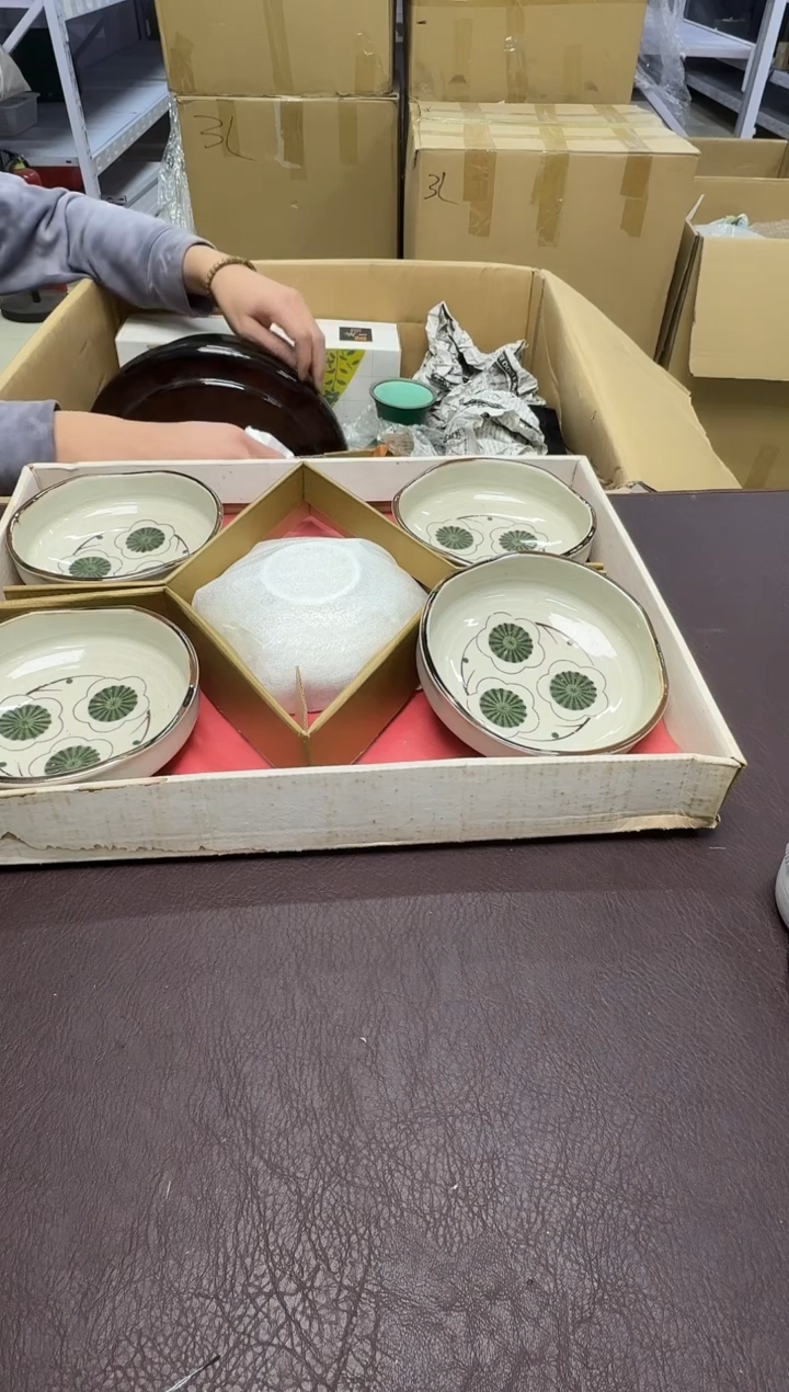 手工艺品钧瓷N*166