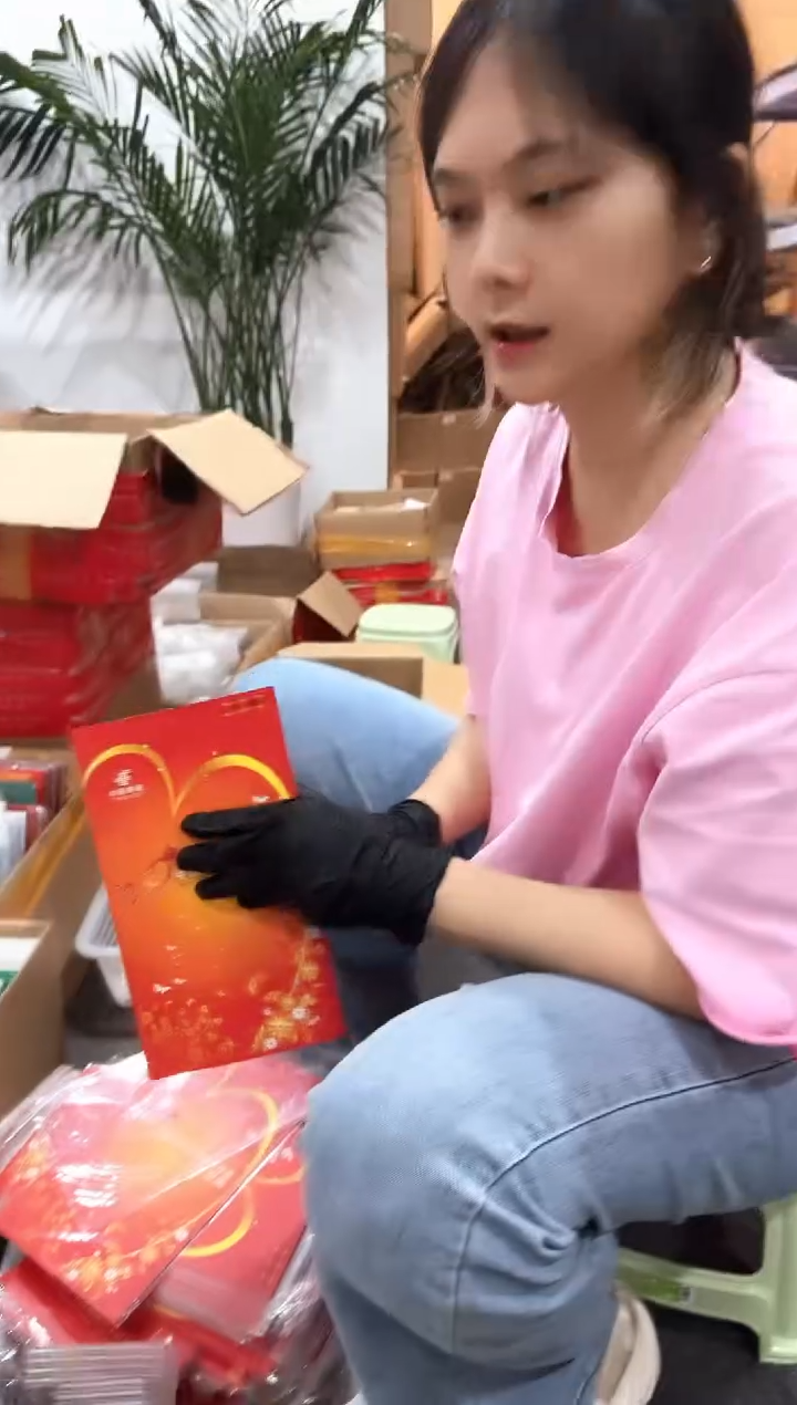 贺卡获奖纪念 木版年画