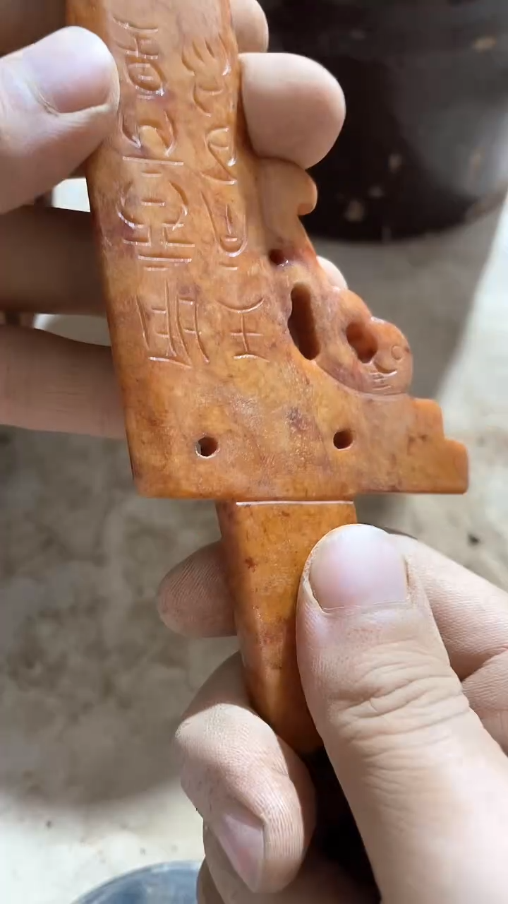 硅化玉珠宝奇石未镶嵌11