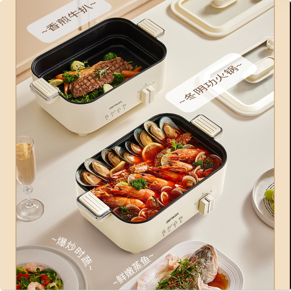食品级不粘锅一体锅电火锅电火锅电火锅电火锅电火锅电火锅电火锅