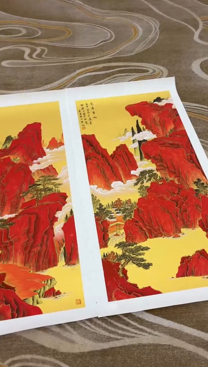 国画王秀欣专场 国画作品1