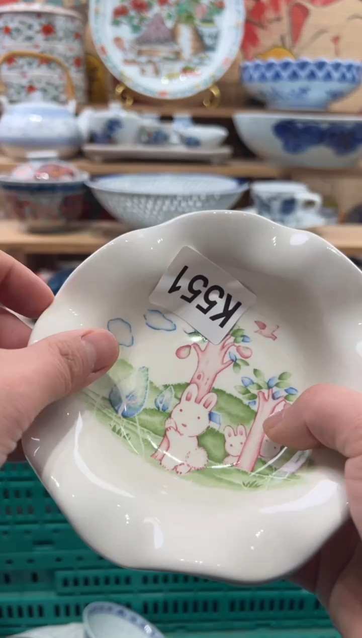 瓷片溜*妮瓷片------K551