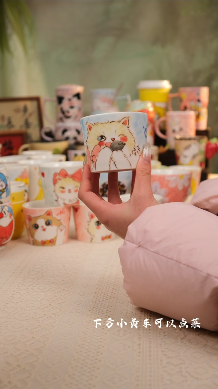 【闪购商品】景德镇手工创意陶瓷