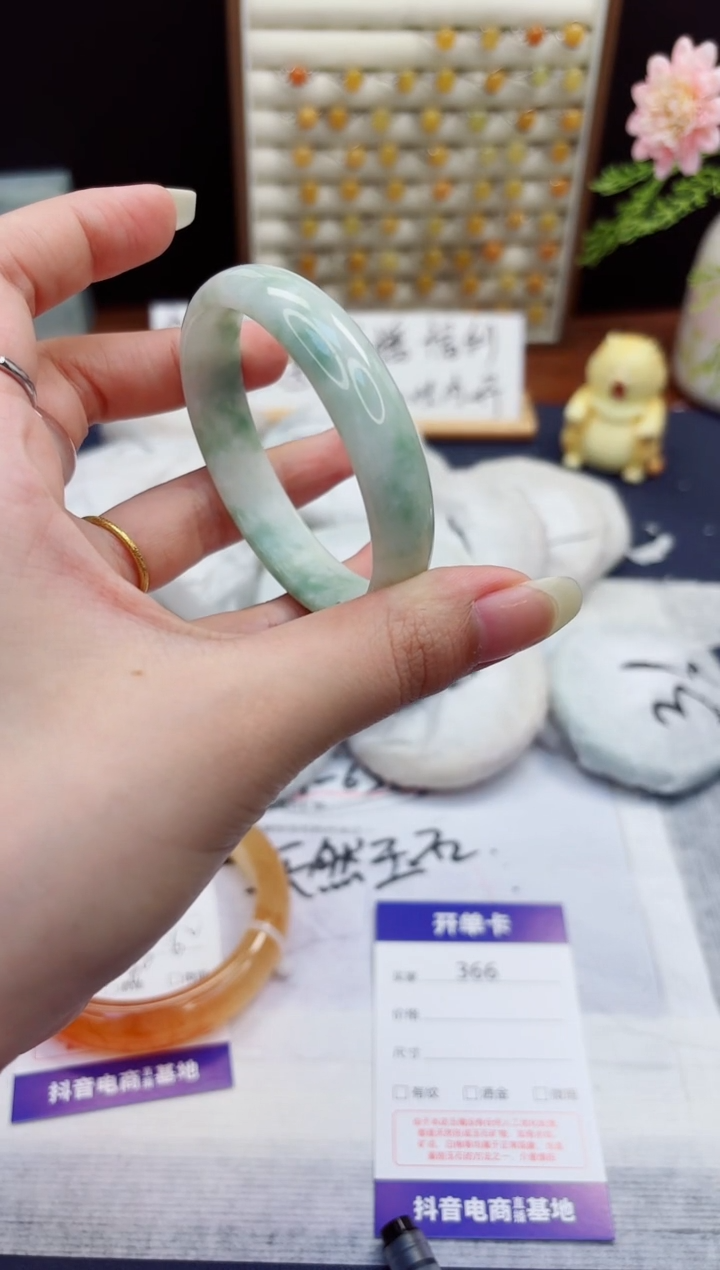 未镶嵌手镯石英质玉366-翠玉-圈口54