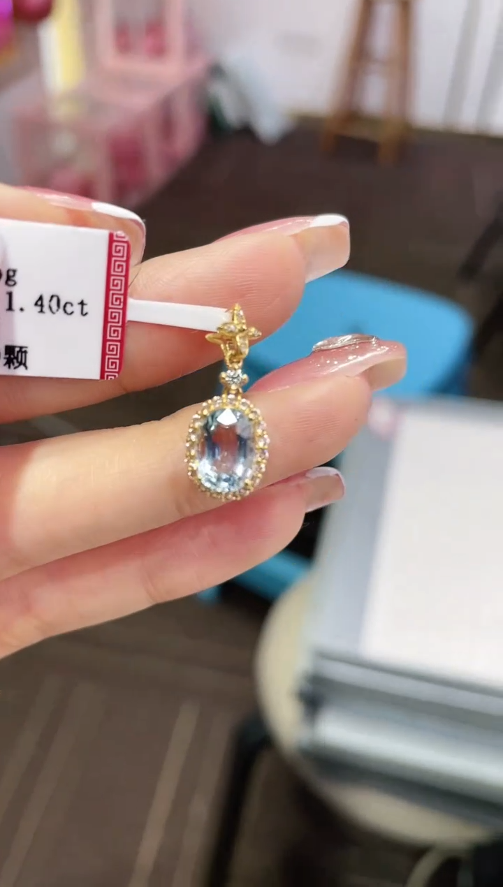 18K金镶嵌天然海蓝宝石吊坠