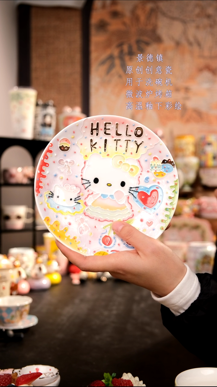 摆件陶旺的可以陶瓷设计师款