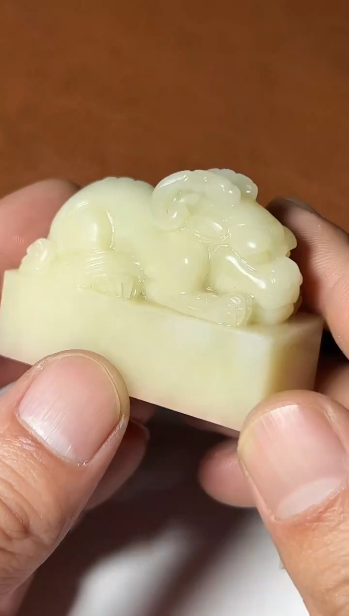 【闪购商品】寿山石印石篆刻焦新帅SX45083岁岁年年共欢同 