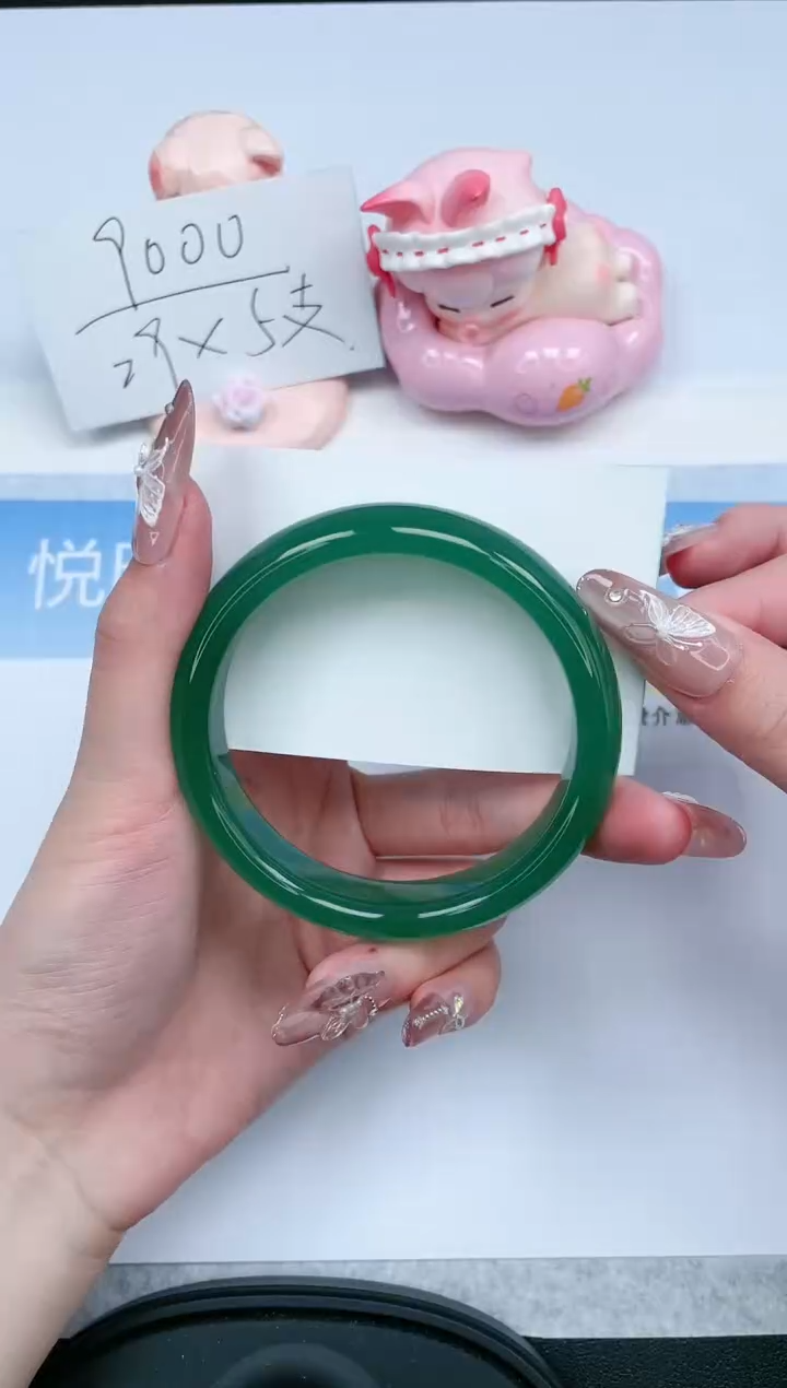 【闪购商品】石英质玉手镯合金107-61.1