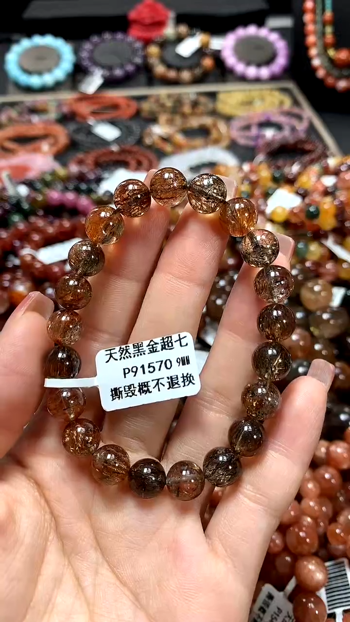 【闪购商品】水晶手串未镶嵌9*********