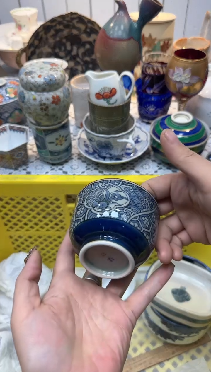 【闪购商品】531回流瓷器，默认微瑕，18包邮