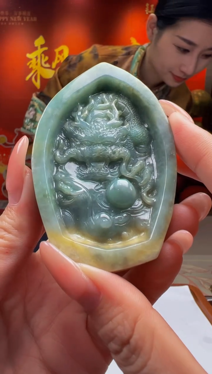 【闪购商品】定制翡翠未镶嵌Y2025-1-16-17