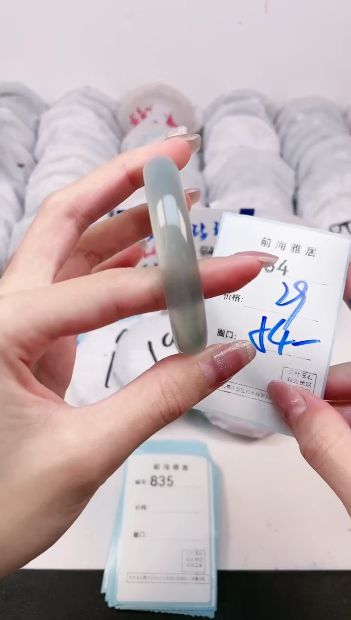 【闪购商品】玛瑙/玉髓手镯未镶嵌834