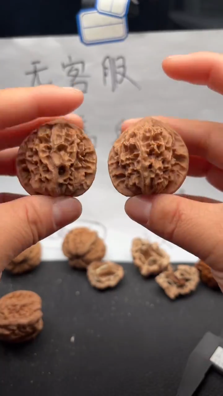 把件文玩核桃428平顶