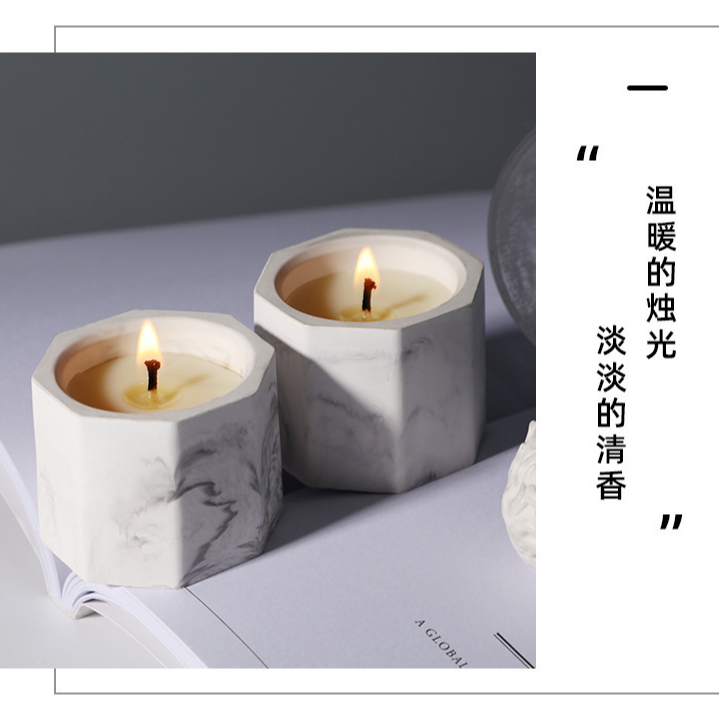 大理石纹石膏蜡烛香薰天然无烟手工植物精油香氛礼物