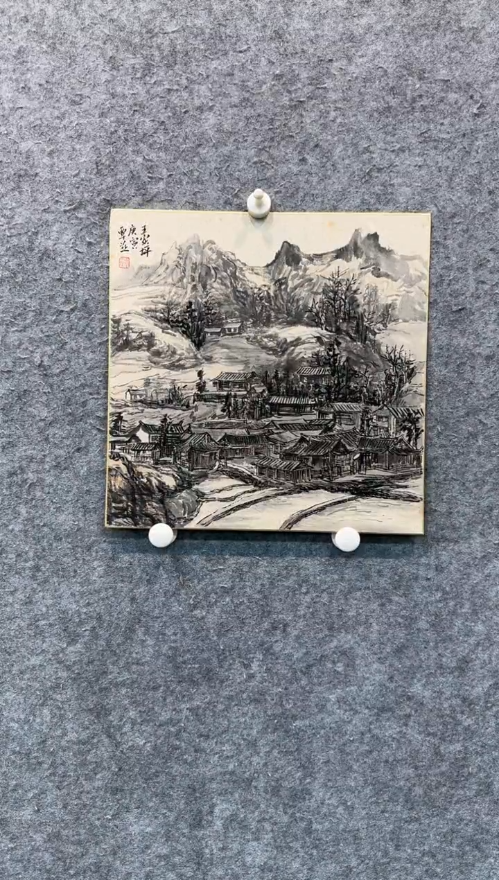 【闪购商品】国画pmb不二轩旗舰店国画QY1
