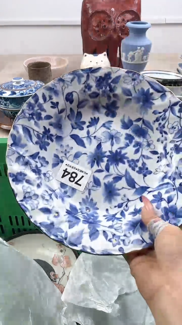 【闪购商品】瓷片784，，，，，，