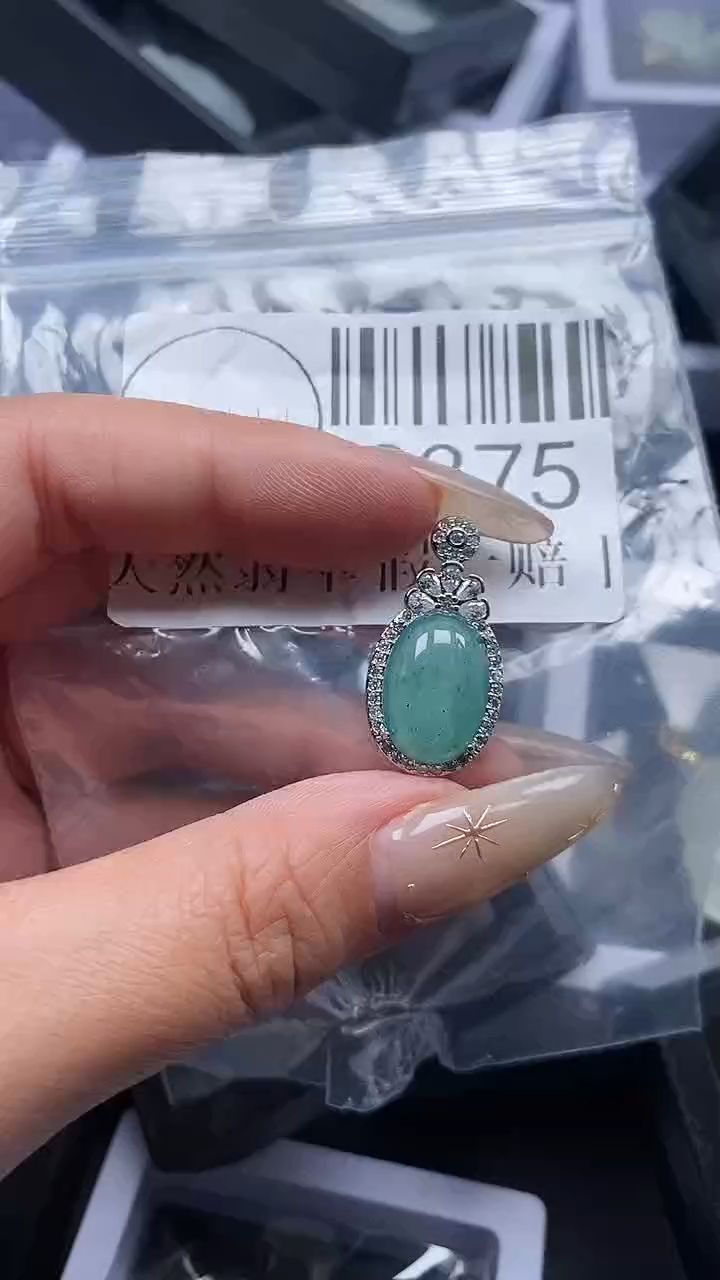 颈饰未镶嵌翡翠3375