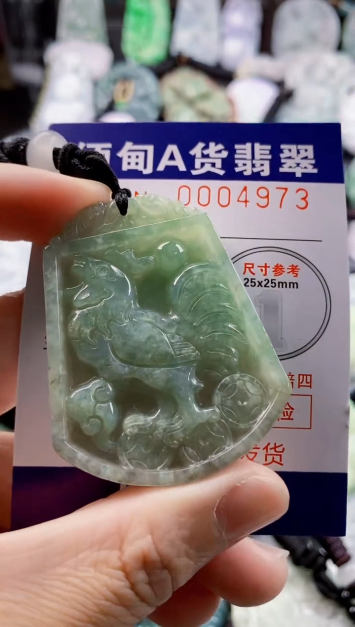 翡翠未镶嵌吊坠(不含链)1