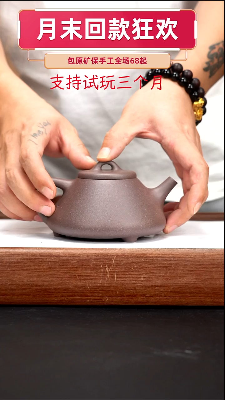 茶壶紫砂CXM天青子冶